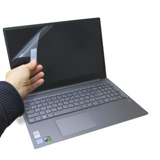 【Ezstick】Lenovo IdeaPad 720S 15 IKB 靜電式筆電LCD液晶螢幕貼(可選鏡面或霧面)