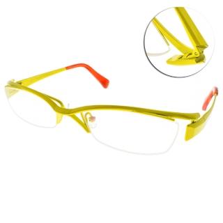 【EOS】輕盈半框鈦系列眼鏡(黃#J1009 L03)