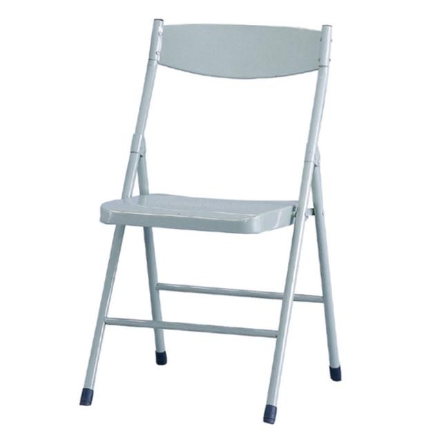【ONE 生活】瑪拉中信局鐵製折合椅(灰色折合椅)