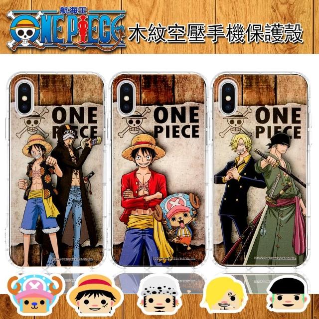【ONE PIECE 航海王】iPhone X 木紋系列 防摔氣墊空壓保護套