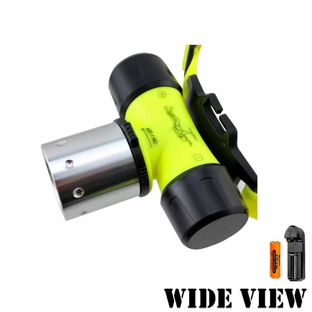 【WIDE VIEW】螢光U2潛水頭燈組(附電池+充電器NZL-WU2-AT)