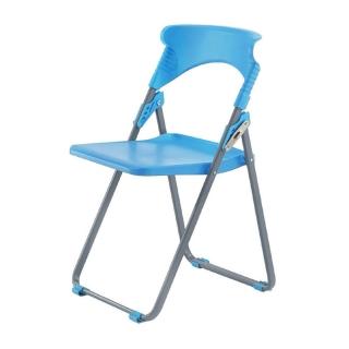 【ONE 生活】羅拉特中信局塑鋼摺合椅(藍)