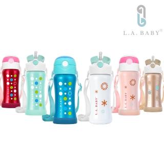 【L.A. Baby】316超輕量保溫保冷兒童揹帶水壺 270ml(六色)