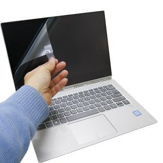 【Ezstick】Lenovo YOGA 920 13 IKB 靜電式筆電LCD液晶螢幕貼(可選鏡面或霧面)