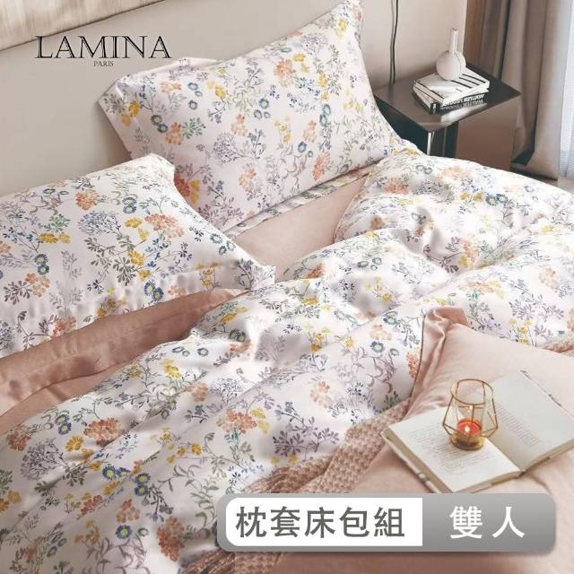 【LAMINA】雙人 纖纖花語 桔 100%萊賽爾天絲枕套床包組(枕套床包組-雙人)