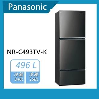 【Panasonic 國際牌】496公升一級能效無邊框鋼板三門變頻冰箱-晶漾黑(NR-C493TV-K)