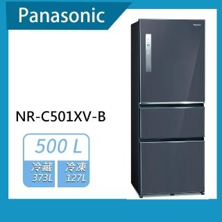 【Panasonic 國際牌】500公升一級能效三門變頻冰箱-皇家藍(NR-C501XV-B)