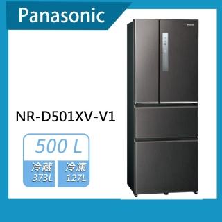 【Panasonic 國際牌】500公升一級能效四門變頻冰箱-絲紋黑(NR-D501XV-V1)