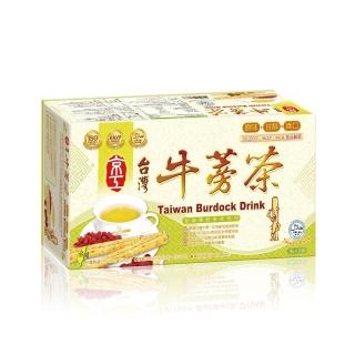 【京工】台灣牛蒡茶x1盒(10gx30包/盒)