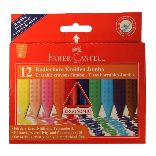 【Faber-Castell】12色可擦拭大三角蠟筆  聖誕禮物