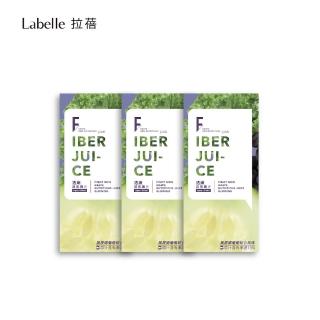 【Labelle 拉蓓】透嫩超能纖汁x3盒(6入／盒)