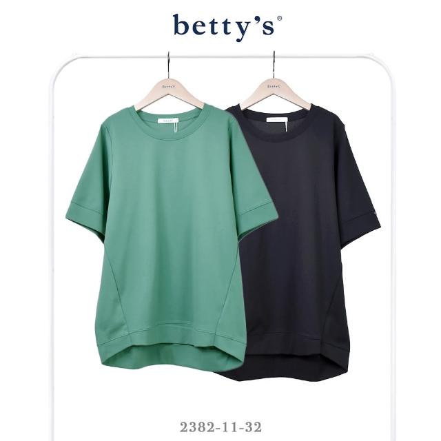 【betty’s 貝蒂思】寬版素面百搭五分袖T-shirt(共二色)