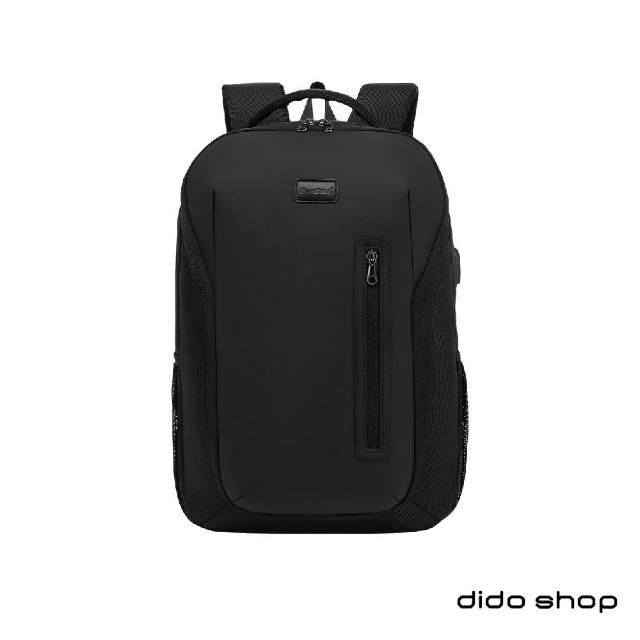 【Didoshop】17.3吋 商務系列外接USB商旅筆電後背包(BK166)