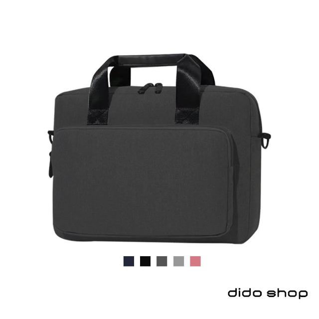 【Didoshop】15.6吋 輝系系列手提斜背筆電包(CL350)