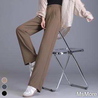【MsMore】冰絲闊腿褲寬鬆顯瘦休閒百搭直筒拖地長褲#119000(3色)