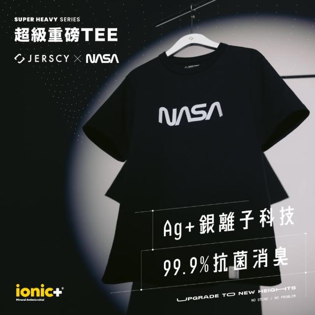 【JERSCY】NASA特別企劃 超級重磅TEE(上衣 男上衣 短袖上衣 黑色上衣 素t 短袖 男生短袖 現貨 台灣製)