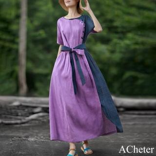 【ACheter】民族風棉麻連身裙文藝復古個性拼接短袖長裙洋裝#119054(紫)