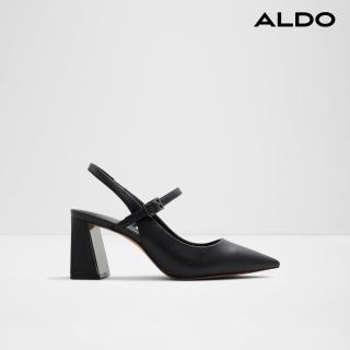 【ALDO】PAPILLIANA-素色精緻尖頭粗跟鞋-女鞋(黑色)