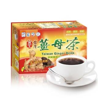 【京工】台灣薑母茶x1盒(10gx10包/盒)
