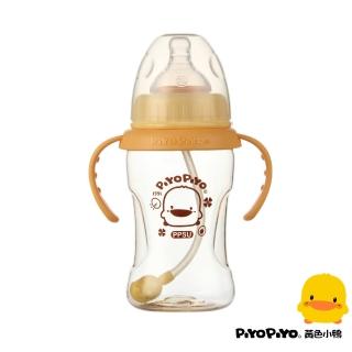 【Piyo Piyo 黃色小鴨】自主學習自動吸管PPSU寬口奶瓶(270ml)