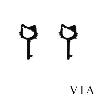 【VIA】白鋼耳釘 貓咪耳釘/時尚系列 可愛貓咪鑰匙造型白鋼耳釘(黑色)