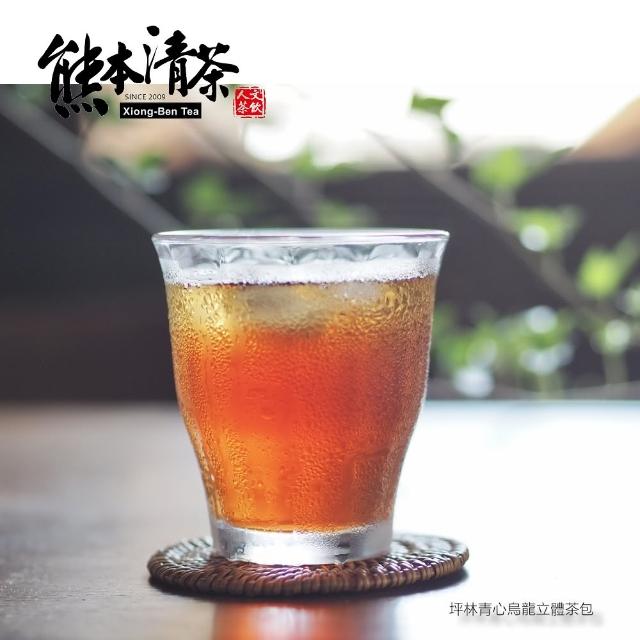 【熊本清茶】坪林青心烏龍立體茶包(3gx60入)