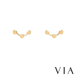 【VIA】白鋼耳釘 愛心耳釘/符號系列 迷你愛心串連造型白鋼耳釘(金色)