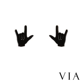 【VIA】白鋼耳釘 符號耳釘/符號系列 潮流手勢造型白鋼耳釘(黑色)