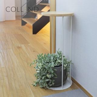 【日本COLLEND】HAK 實木鋼製圓形置物邊桌/盆栽架-DIY(邊几/花架/花台架)