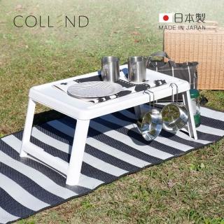 【日本COLLEND】日製多功能折疊桌/床上桌-多色可選(摺疊桌/床上懶人電腦桌/筆電桌)