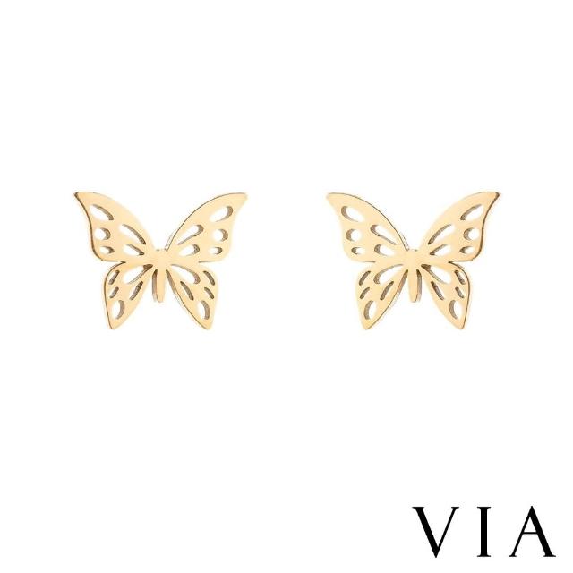 【VIA】白鋼耳釘 蝴蝶耳釘/昆蟲系列 經典縷空蝴蝶造型白鋼耳釘(金色)