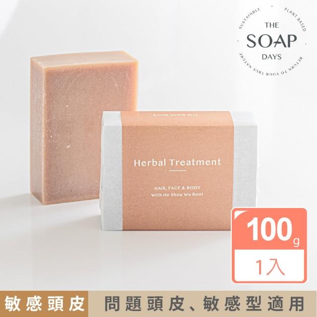 【The Soap Days 純皂生活】草本 Herbal Treatment 何首烏洗髮皂 100g / 1入