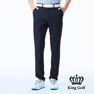 【KING GOLF】速達-網路獨賣款-男款立體剪裁修身彈性休閒長褲/高爾夫球褲(丈青)