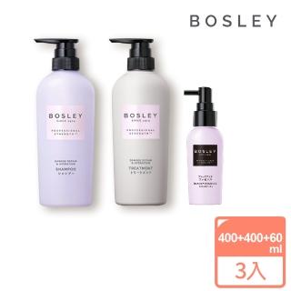 【Bosley】黑髮青春還原修護洗髮精400ml+潤髮乳400ml+精華液60ml(3入組)