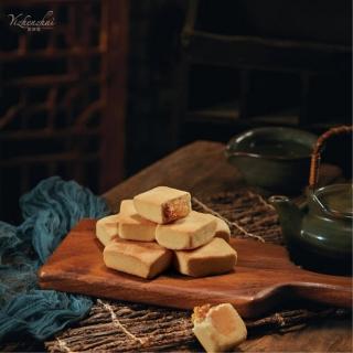 【宜珍齋】傳統鳳梨酥(蛋奶素 20入/盒 附提袋)(年菜/年節禮盒)