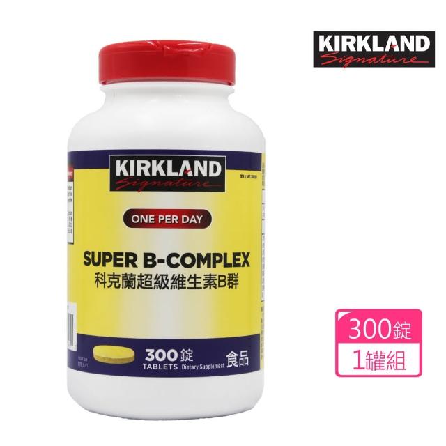 【Kirkland Signature 科克蘭】綜合維生素B群(300錠)