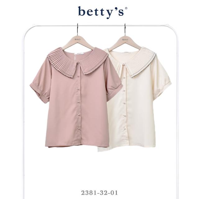 【betty’s 貝蒂思】百褶跳色壓線翻領雪紡襯衫(共二色)