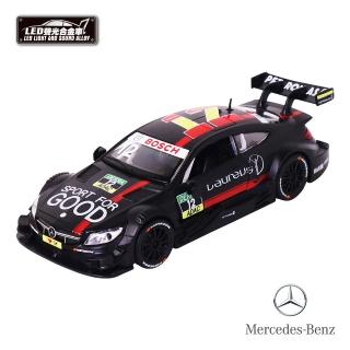 【KIDMATE】1:32彩繪聲光合金車 Mercedes-AMG C63 DTM(正版授權 迴力車模型玩具車 賽車限定彩繪)