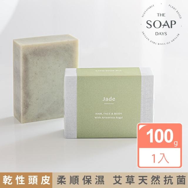 【The Soap Days 純皂生活】翠石 Jade 薄荷茶樹艾草洗髮皂 100g / 1入