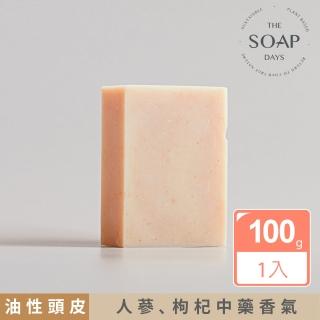 【The Soap Days 純皂生活】全然 The Source 枸杞人蔘洗髮皂 100g / 1入