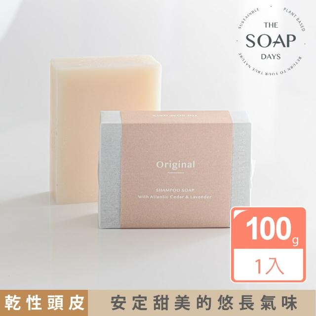 【The Soap Days 純皂生活】原生 Original 雪松薰衣草洗髮皂 100g / 1入