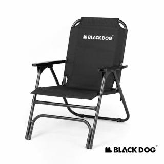 【Blackdog】加長椅背折疊椅 JJ018(台灣總代理公司貨)