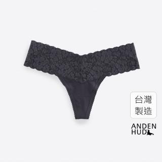【Anden Hud】莫代爾系列．V蕾絲丁字褲(夜幕紫)