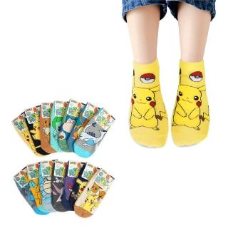 【FAV】3雙組/寶可夢系列襪/型號:B302(正版Pokemon/直版襪/神奇寶貝/兒童襪)