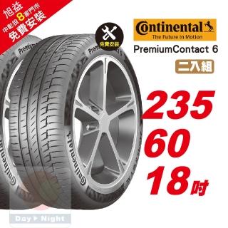 【Continental 馬牌】PremiumContact 6 舒適優化輪胎235/60-18-2入組
