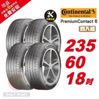 【Continental 馬牌】PremiumContact 6 舒適優化輪胎235/60-18-4入組