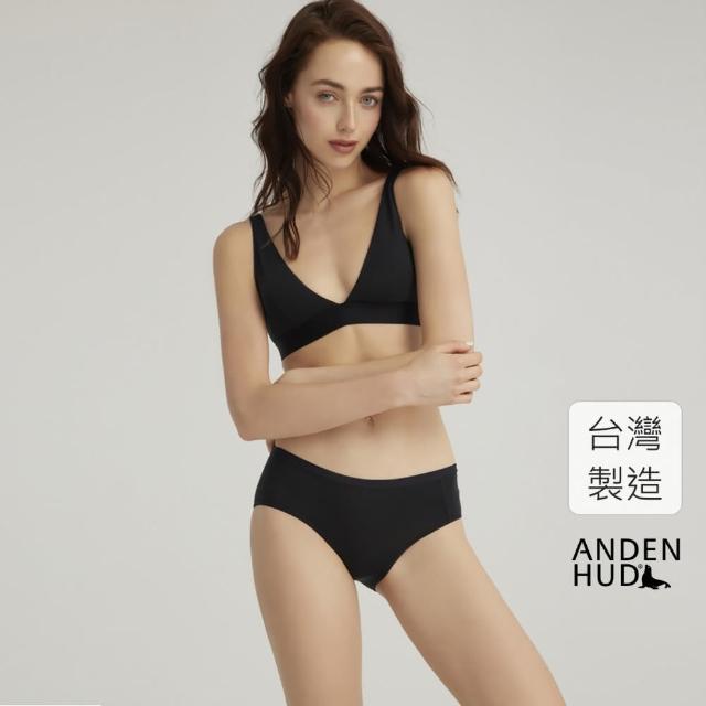 【Anden Hud】莫代爾系列．中腰三角內褲(黑色)