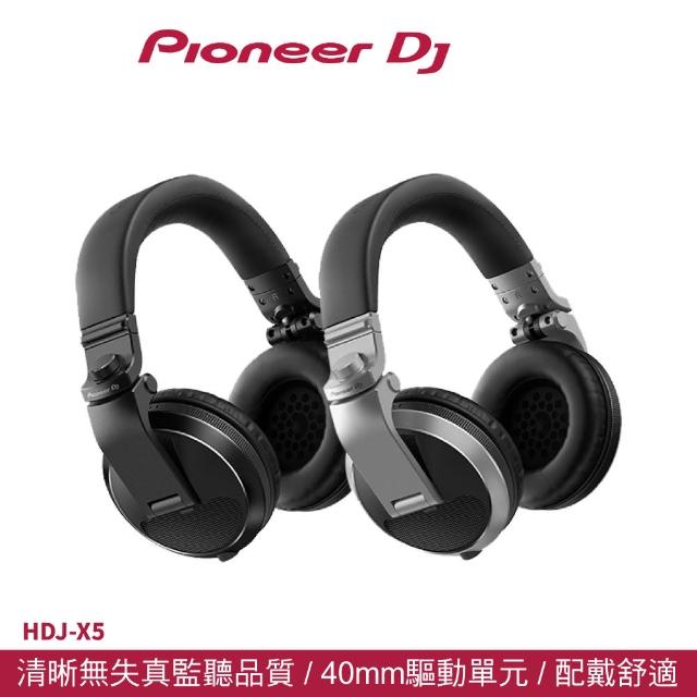 Pioneer DJ】HDJ-X5 入門款耳罩式DJ監聽耳機(承襲旗艦款的精隨) - momo