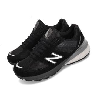 【NEW BALANCE】NB 990 慢跑鞋 寬楦 運動 女鞋 紐巴倫 輕量 透氣 舒適 避震 路跑 黑 灰(W990BK5-D)