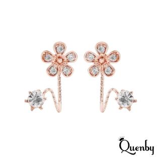 【Quenby】甜心輕熟女風玫瑰金元素耳環/耳針(耳環/配件/交換禮物)